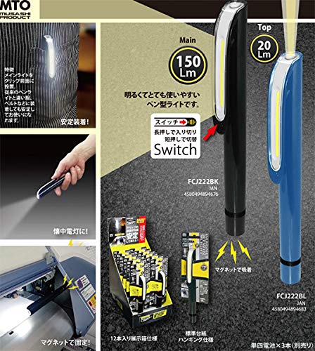 2点セット専用スクリーム　ゴーストフェイス　ブラックライト版 HD-YOZAKURA SUMMER'23 SF,S/STD | Deviser ｜株式会社ディ